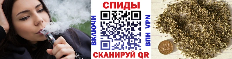 Бутират оксибутират  Купить где  Вышний Волочёк 