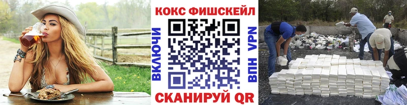 КОКАИН Columbia Вышний Волочёк