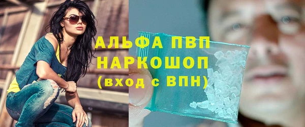 прущий лед Алексеевка