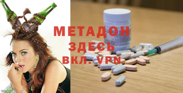 a pvp Арсеньев
