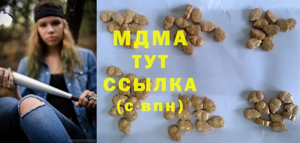 прущий лед Алексеевка