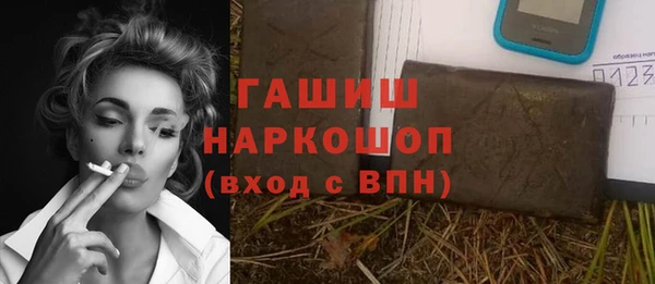 каннабис Алексин