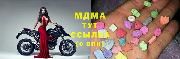 прущий лед Алексеевка