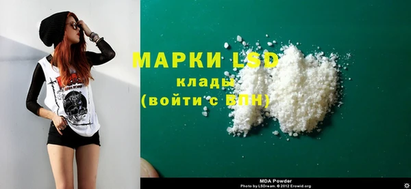 кокс Алзамай