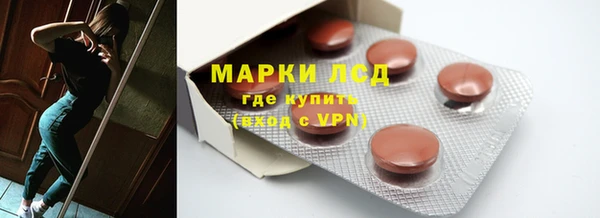 каннабис Алексин