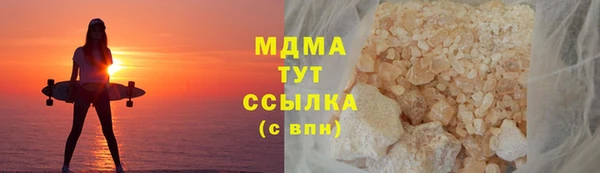 винт Аркадак