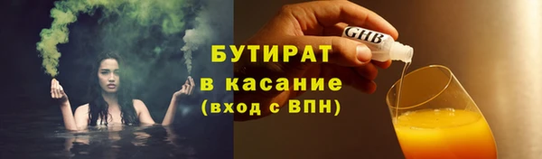 a pvp Арсеньев