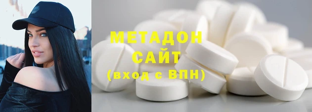 каннабис Алексин
