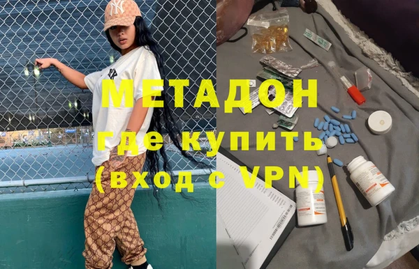 винт Аркадак