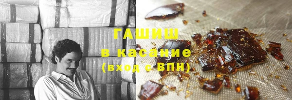 a pvp Арсеньев