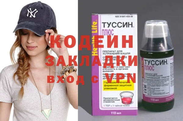 кокс Алзамай
