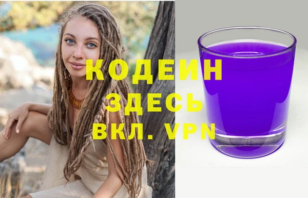 твердый Михайловка