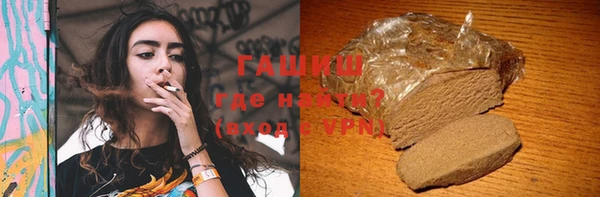винт Аркадак