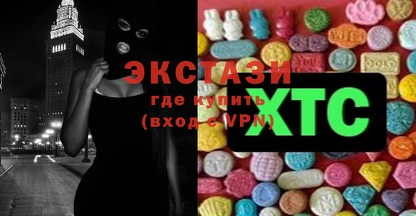кокс Алзамай